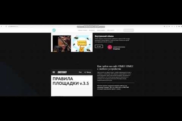 Kraken маркетплейс kr2web in