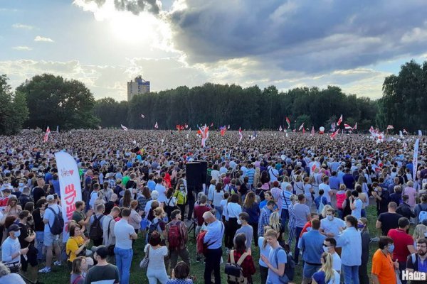 Кракен даркнет сайт