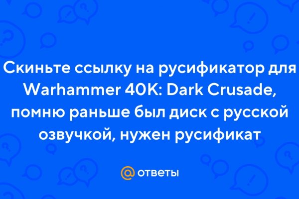 Как вывести деньги с kraken