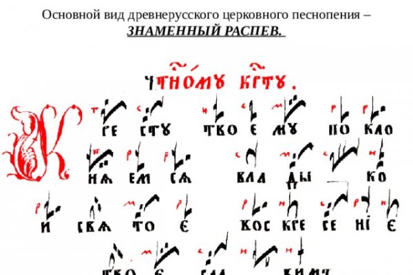 Кракен сайт kr2web in официальный ссылка