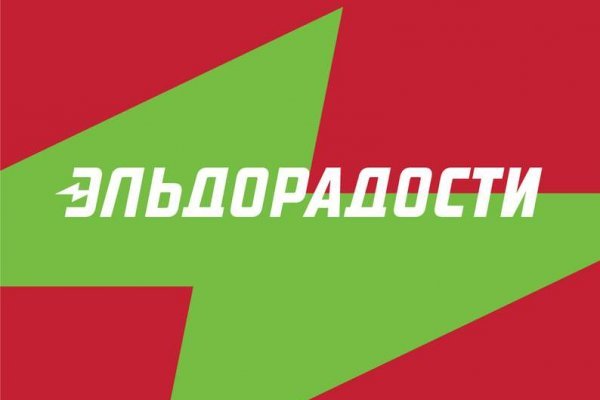 Кракен вывод средств